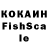 ТГК вейп Choha 9