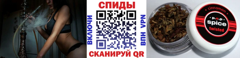 БУТИРАТ бутик  kraken ТОР  Куровское 
