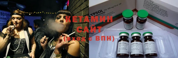 не бодяженный Вяземский