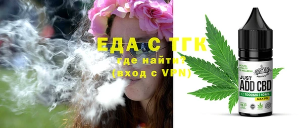 метадон Володарск