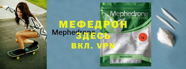 метадон Володарск