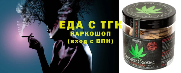 метадон Володарск