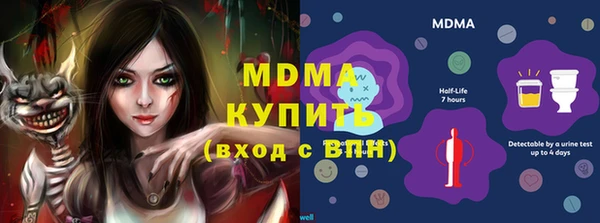 метадон Володарск