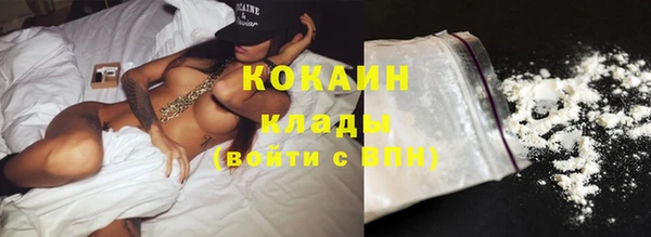 круглые Ельня