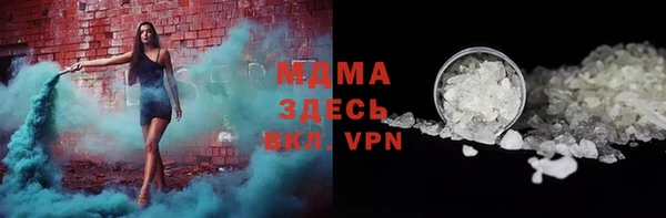 кокаин премиум Вязники