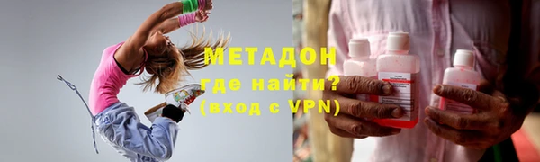 кокаин премиум Вязники
