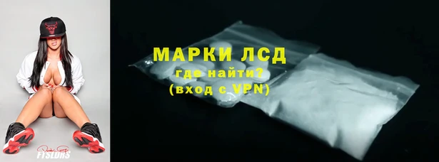 а пвп мука Козловка