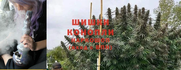 герыч Вязьма
