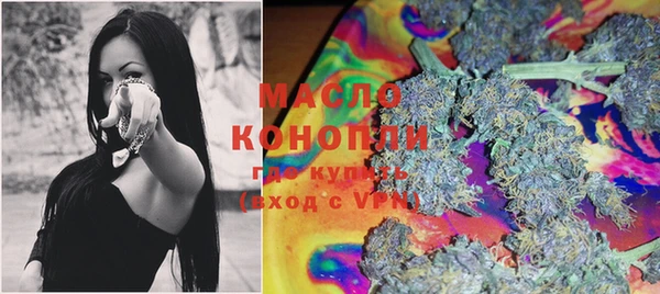 метадон Володарск
