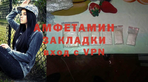не бодяженный Вяземский