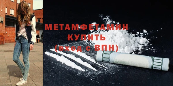 не бодяженный Вяземский
