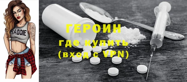 экстази Козельск