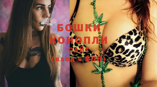 гашишное масло Волоколамск