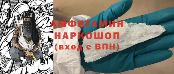 метадон Володарск
