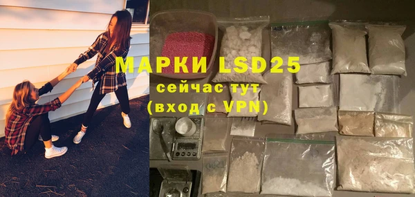 не бодяженный Вяземский