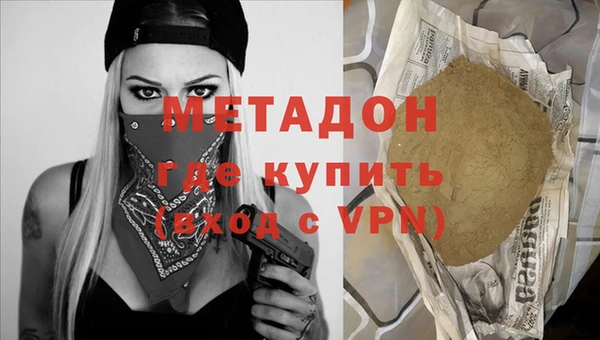 кокс Кодинск