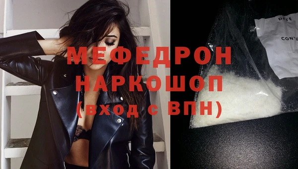 не бодяженный Вяземский