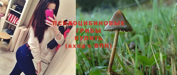 метадон Володарск