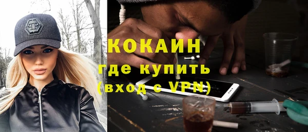 не бодяженный Вяземский