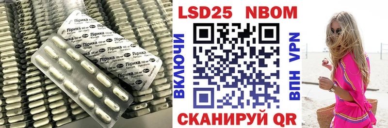 мега вход  Куровское  ЛСД экстази ecstasy 