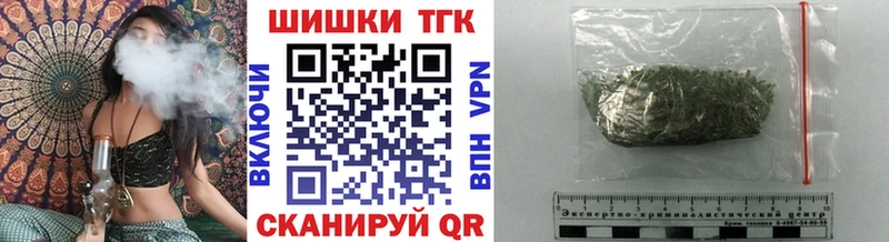 Конопля OG Kush  Куровское 